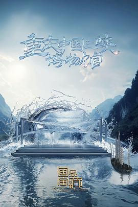 seo优化和竞价排名的区别